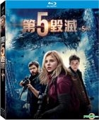 The 5th Wave (2016) (Blu-ray) (Taiwan Version)