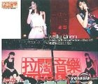 Kelly Chen Music is Live Karaoke VCD