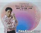 Chris Wong's Recollection vol.6