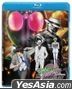 Fuuto PI: The Portrait of Kamen Rider Skull (2024) (Blu-ray) (Hong Kong Version)