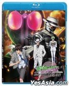 风都侦探 幪面超人SKULL的肖像 (2024) (Blu-ray) (香港版)