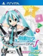 Hatsune Miku Project DIVA f (廉價版) (日本版) 