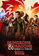 Dungeons & Dragons: Honor Among Thieves (DVD) (Japan Version)