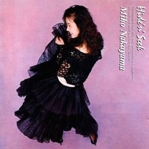 LP 中山美穂 Hide &amp;#039;n&amp;#039; Seek 256R20 KING /00260 全新日版LP 黑膠) 中山美穂– Hide 'N' Seek (Miho Nakayama 中山