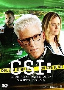 YESASIA : CSI: Crime Scene Investigation Season 15 Complete DVD