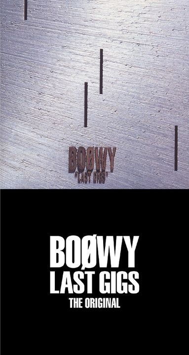 お買い上げ BOOWY TOKYO DOME LIVE LAST GIGS / MTV集 - DVD/ブルーレイ