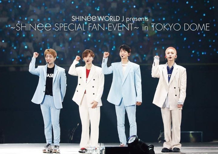 Yesasia Shinee World J Presents Shinee Special Fan Event In Tokyo Dome Dvd Japan Version Dvd Shinee Japanese Concerts Music Videos Free Shipping North America Site