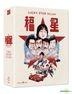 Lucky Star Trilogy Box Set (Blu-ray) (3-Disc) (Normal Edition) (Korea Version)