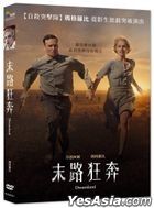 Dreamland (2019) (DVD) (Taiwan Version)