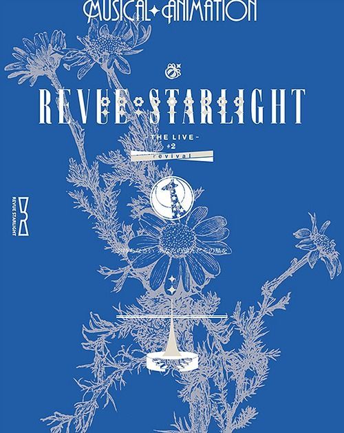 Yesasia Shoujo Kageki Revue Starlight The Live 2 Revival Blu Ray Japan Version Blu Ray Tomita Maho Koyama Momoyo Japanese Concerts Music Videos Free Shipping North America Site