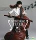 Strings Fever (限量日本印製24K金碟版)