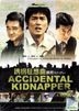 Accidental Kidnapper (DVD) (English Subtitled)  (Malaysia Version)