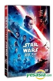Voorwaarde labyrint Overtuiging YESASIA: Star Wars: The Rise of Skywalker (2019) (DVD) (Hong Kong Version)  DVD - Carrie Fisher, Mark Hamill, Intercontinental Video (HK) - Western /  World Movies & Videos - Free Shipping