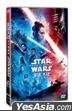 Star Wars: The Rise of Skywalker (2019) (DVD) (Hong Kong Version)