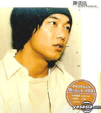 EASON CHAN 2枚組CD＋DVD イーソンチャン EASON CHAN 2枚組CD＋DVD
