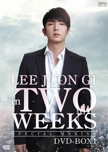 YESASIA: Lee Joon Gi in Two Weeks Special Making (DVD) (Box 1