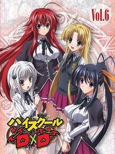 YESASIA: High School DxD (DVD+ CD) (Vol.6) (Japan Version) DVD - Nojima ...