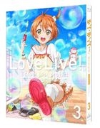 Love Live! 2nd Season 3 (Blu-ray) (Normal Edition) (English Subtitled) (Japan Version)