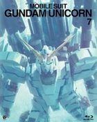 機動戰士 Gundam Unicorn (Blu-ray) (Vol.7) (多國語言字幕)(初回限定版)(日本版)