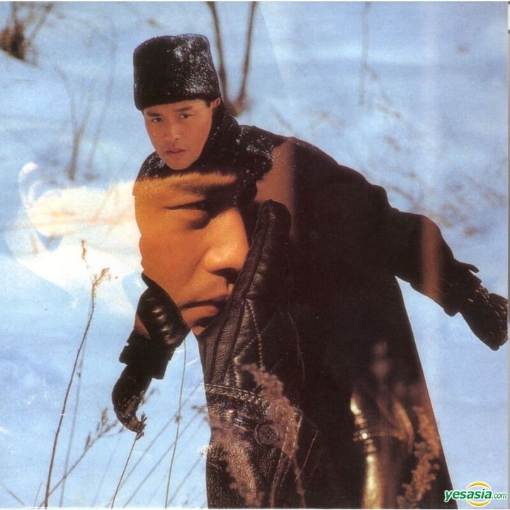 Leslie Cheung レスリー・チョン　張國榮 Virgin Snow YESASIA: Virgin Snow (Picture Disc) (Vinyl LP) - Leslie