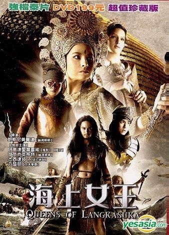 YESASIA: KonoSuba! Legend of Crimson (2019) (Blu-ray) (Taiwan Version)  Blu-ray - Kanyasaki Takaomi - Japan Movies & Videos - Free Shipping - North  America Site