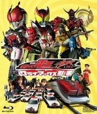 Kamen Rider Den-O & Kiva Climax Deka  (Blu-ray) (Special Priced Edition) (Japan Version)