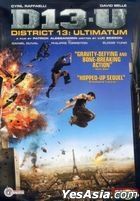 District 13: Ultimatum (2009) (DVD) (US Version)