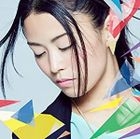 Yume no Hikari Kimi no Mirai (SINGLE+DVD) (First Press Limited Edition) (Japan Version)