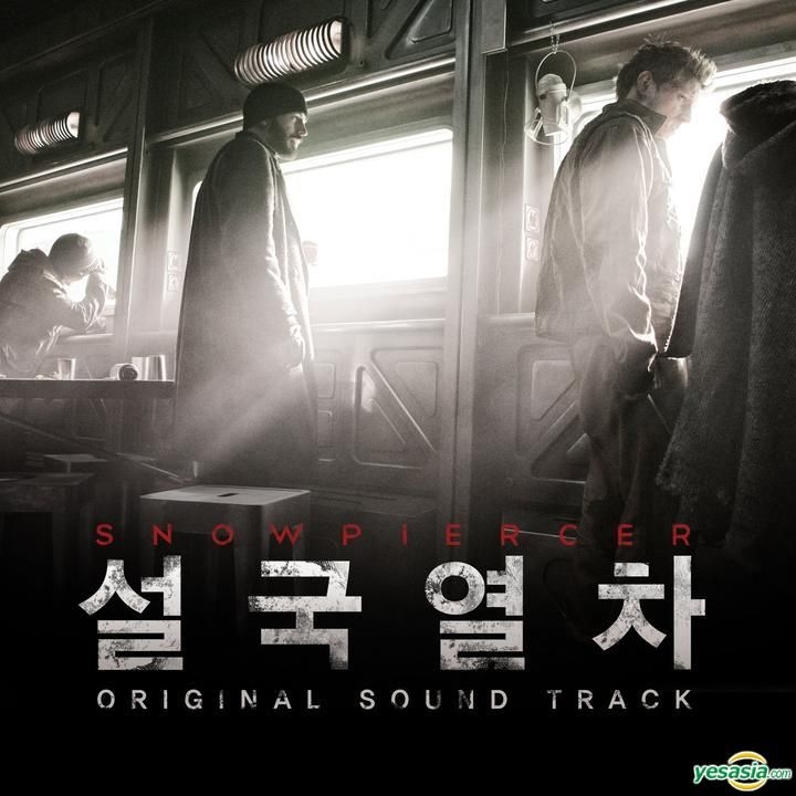 YESASIA: 雪国列車 韓国映画OST CD - 映画サウンドトラック
