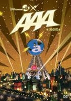 CHANNEL@*AAA SONO 2 (Japan Version)