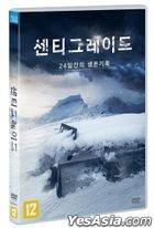Centigrade (DVD) (Korea Version)