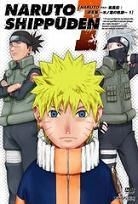 Naruto - Shippuden Kako Hen: Ko no Ha no Kiseki (DVD) (Vol.1) (Japan Version)