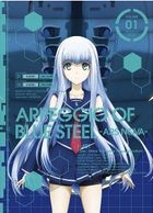 Arpeggio of Blue Steel -Ars Nova- Vol.1 (Blu-ray+CD) (First Press Limited Edition)(Japan Version)