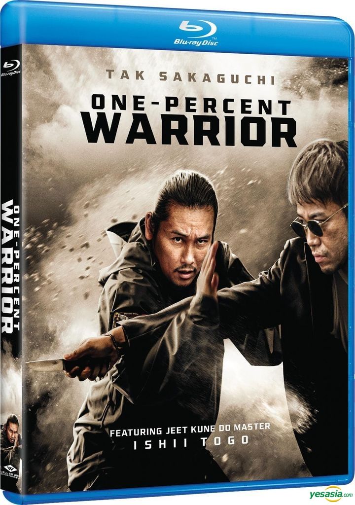 YESASIA: One-Percent Warrior (2023) (Blu-ray) (US Version) Blu-ray