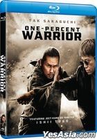 One-Percent Warrior (2023) (Blu-ray) (US Version)