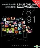 Leslie Cheung＊s Movie World (2013 Revised Edition) (Tertiary Edition)