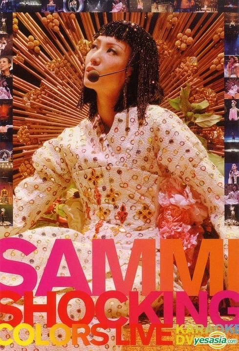 YESASIA: Shocking Colors Live 2001 Karaoke (DVD) DVD - Sammi Cheng