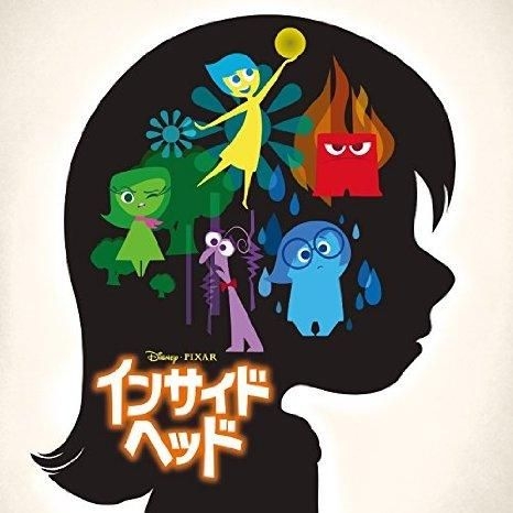 YESASIA: Inside Head Original Soundtrack (Japan Version) Music