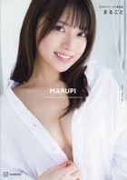 Marupi First Photobook 'Marugoto'