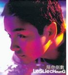 Final Countdown (Vinyl Record) (Limited Edition) (Japan Version)