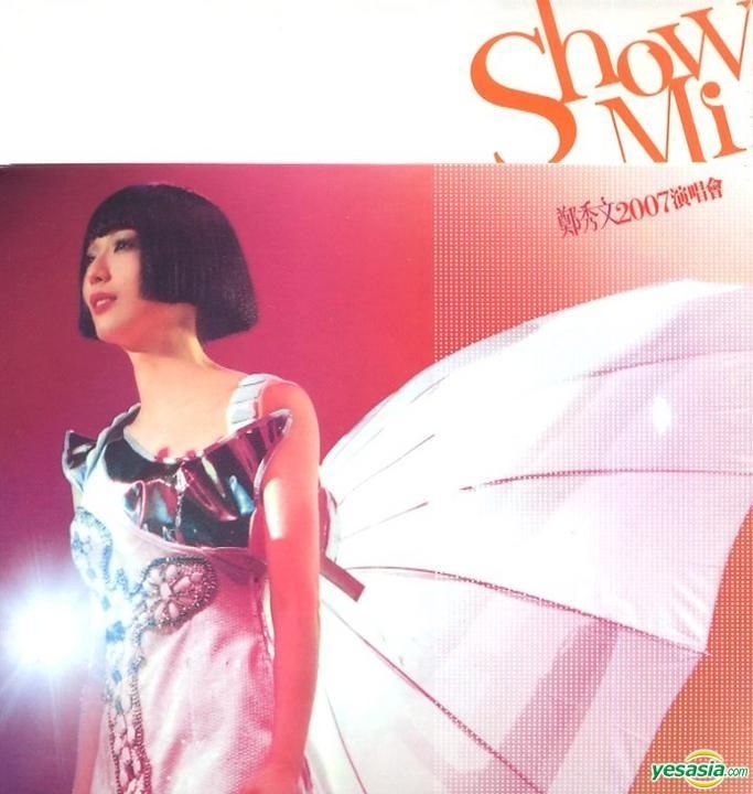 YESASIA: Sammi Cheng Show Mi 2007 Concert Live (2CD+DVD) (Special Edition)  CD - Sammi Cheng