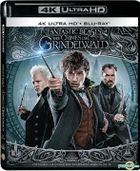 Fantastic Beasts: The Crimes of Grindelwald (2018) (4K Ultra HD + Blu-ray) (Extended Edition) (Hong Kong Version)