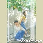 Our Beloved Summer OST (SBS TV Drama) (2CD) + Random Poster in Tube