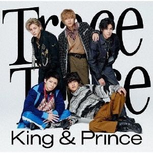 YESASIA: TraceTrace [Type A] (SINGLE+DVD) (First Press Limited