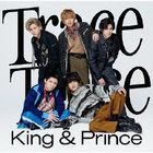 TraceTrace [Type A] (SINGLE+DVD) (First Press Limited Edition) (Japan Version)
