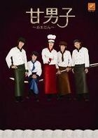 甘男子 - Amadan (舞台劇) (DVD) (日本版) 