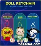 PEBACA : Tay & New : Polcasan - Little Fishy Doll Keychain