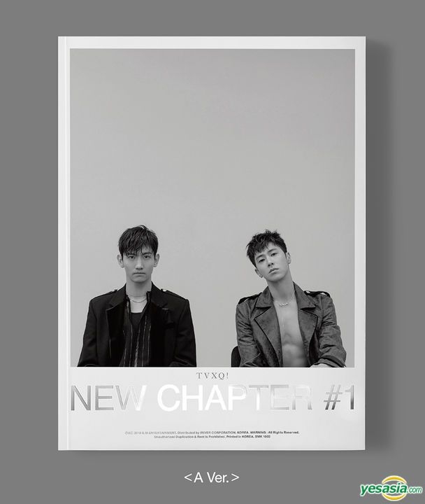 YESASIA: Image Gallery - TVXQ! Vol. 8 - New Chapter #1: The Chance of Love  (A Version)