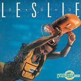 YESASIA : LESLIE (Vinyl LP) (首批限量版) - 張國榮, 東亞唱片- 粵語