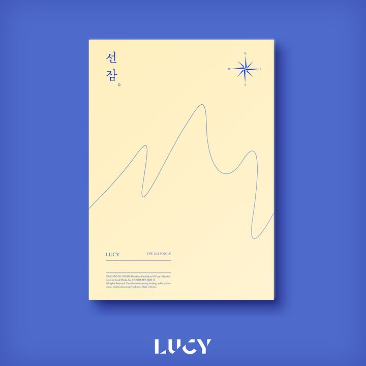 YESASIA: LUCY Single Album Vol. 2 - Snooze CD - LUCY, MYSTIC STORY